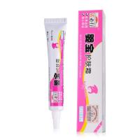 送棉签诺必行婴宝护肤霜婴屁屁乐护臀膏祛痱止痒蚊虫叮咬湿疹奶癣