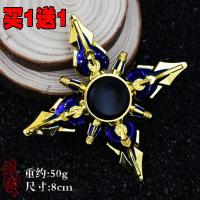 [买1送1]手指陀螺指尖手转金属持久旋转学生成人儿童解压玩具