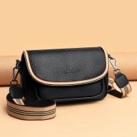 软皮质感通勤简约百搭斜挎包实用内里设计