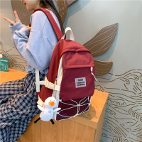 书包春夏新款初高中大学生书包大容量森系简约百搭双肩包