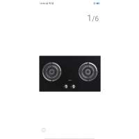 美的燃气灶JZT-Q60