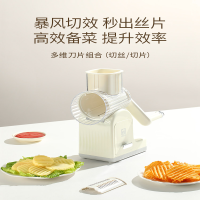 康巴赫切菜神器擦丝器刨丝器家用多功能萝卜土豆丝暴风切菜器切片