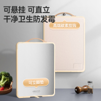 康巴赫轻盾系列抗菌不锈钢双面菜板