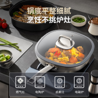 康巴赫有钛四方炒锅-32cm(蒸笼+硅胶铲+海绵)