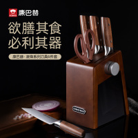 康巴赫凌锋系列刀具-六件套