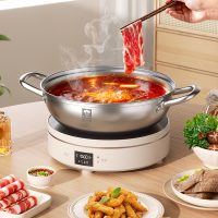 康巴赫清汤锅304不锈钢火锅家用火锅锅具电磁炉专用火锅盆大容量