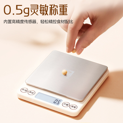 康巴赫厨房电子秤小型精准电子秤家用烘焙秤厨房食物秤0.1克台秤