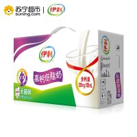 伊利 纯牛奶 无菌砖高钙低脂250ml*24盒