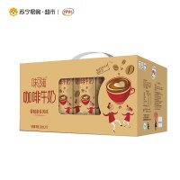 伊利味可滋香蕉牛奶240ml*12