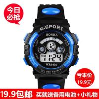 [优惠拼购]运动手表男女韩版简约高中生初中学生男孩防水带闹钟的休闲电子表