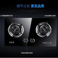 大吸力抽油烟机燃气灶套餐 侧吸式烟机灶具烟灶套装组合特价