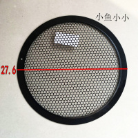 海尔抽油烟机配件 CXW-200-C050A 150S 过滤油网内网不沾油网片洗