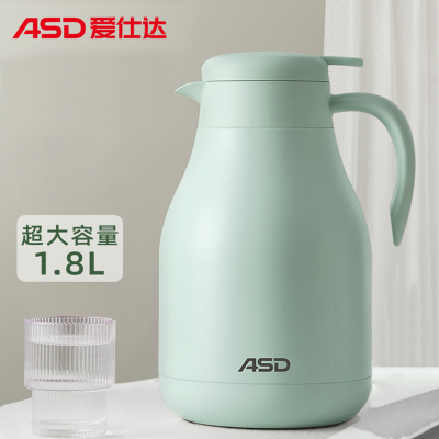 爱仕达(ASD)保温壶家用办公室不锈钢内胆暖水壶热水瓶开水暖壶保温瓶 [薄荷绿] 1800ml