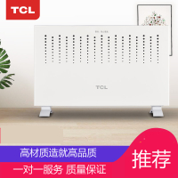 TCL取暖器对流电暖器暖气机暖风机浴室家用 省电热风机烤火炉 白色