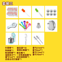 志高(CHIGO)打蛋器电动家用台式自动带桶打奶油蛋清面糊搅拌套装烘焙 翡翠绿套餐3