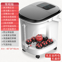 志高(CHIGO)志高泡脚桶全自动按摩足浴盆电动加热恒温深桶家用洗脚盆吴昕同款 常规版
