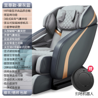 志高(CHIGO)新款按摩椅家用全身全自动太空豪华舱多功能电动小型老人沙发 雾灰蓝