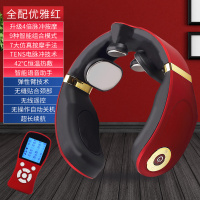 志高(CHIGO)颈椎按摩器颈部肩部多用揉捏肩颈热敷小 暖心 配优雅红