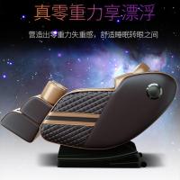 志高(CHIGO)按摩椅家用多功能全身按摩豪华太空舱电动小型全自动