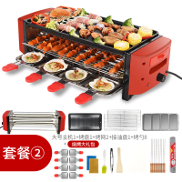 电烤炉家用烧烤架韩式不粘电烤盘室内烧烤炉烤肉锅烤肉机烤鱼 双发热管三层主机+烤盘1+烤网2+烤勺8+礼包+接油盘1