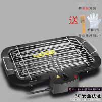 烤肉炉盘锅室内烧烤串机架子电烧烤炉烧烤用具烧烤架家用电烤 大号烤炉