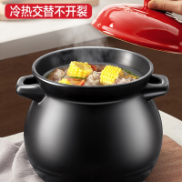 爱仕达(ASD)砂锅煲汤家用陶瓷煲明火燃气灶炖锅瓦罐炖鸡汤煲沙锅