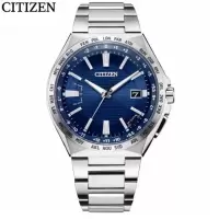国行 西铁城 CITIZEN 手表 光动能多局电波万年历舒博钛表壳表带时尚商务男表 CB0210-54L