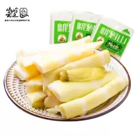 四川峨眉山特产泡椒脆笋尖30g*30包即食新鲜竹笋春笋休闲零食小吃