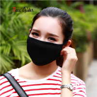 黑色男士口罩防尘耳挂式口罩保暖普通口罩