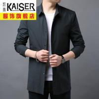 kaiser凯撒秋装薄款翻领夹克男士休闲外套宽松中长款风衣韩版派克服上衣潮