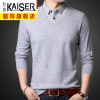 kaiser凯撒秋款针织衫假两件毛衣男韩版长袖大码衬衫领针织打底衫潮