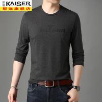 kaiser凯撒男士长袖T恤秋季新款中青年棉圆领休闲宽松T恤韩版薄款男T恤