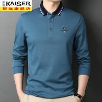 kaiser凯撒秋季新款长袖T恤男爸爸装中年宽松翻领棉质男士体恤打底衫