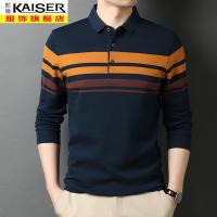 kaiser凯撒2020新款棉长袖T恤男士秋季韩版休闲翻领polo衫中青年男