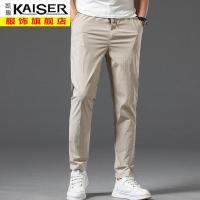 kaiser凯撒春秋季男士纯色九分裤休闲裤青年春装系带裤宽松直筒长裤子
