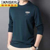 kaiser凯撒圆领长袖T恤男士春秋男装休闲打底衫中年男装上衣薄