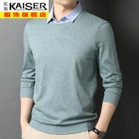 kaiser凯撒男装假两件秋季长袖T恤男士体恤休闲中年薄上衣打底衫上衣