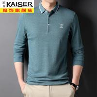 kaiser凯撒中年男士T恤长袖秋季薄款男装爸爸秋装上衣秋衣绣花POLO打底衫