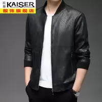 kaiser凯撒秋季新款中年男士皮衣休闲立领皮夹克帅气机车软皮外套爸爸上衣