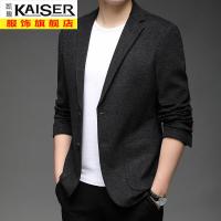 kaiser凯撒秋季新款中年男士西服纯色休闲西装外套爸爸装单西上衣