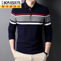 kaiser凯撒长袖T恤男春秋季纯棉款中年人男士宽松2021新款爸爸装体恤