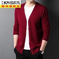 kaiser凯撒针织开衫男士v领秋季薄款中老年毛衣休闲纯色长袖单排扣外套男M