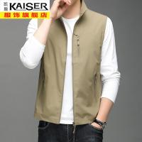 kaiser凯撒初秋装马甲中年男士多口袋工装马夹休闲坎肩背心无袖夹克秋季M