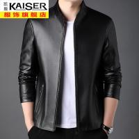 kaiser凯撒秋季真皮皮衣男立领拉链款机车服短款时尚绵羊皮夹克外套男