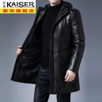 kaiser凯撒海宁真皮羽绒服男绵羊皮带帽中长款休闲时尚青年真皮皮衣帅气外套