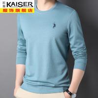 kaiser凯撒春秋季男士长袖T恤运动休闲圆领套头卫衣宽松体恤打底衫男