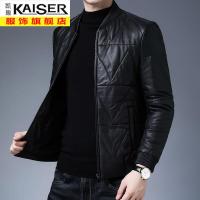 kaiser凯撒海宁真皮羽绒服皮衣男绵羊皮短款机车皮夹克韩版修身棒球领外套潮