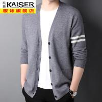 kaiser凯撒中年男士针织开衫秋季新款外搭毛衣披肩休闲爸爸装男装外套