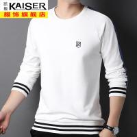 kaiser凯撒春秋季男式卫衣休闲圆领套头上衣长袖T恤中青年潮流百搭男装