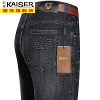 kaiser凯撒牛仔裤男士休闲直筒中青年秋冬季长裤力水洗潮流下装